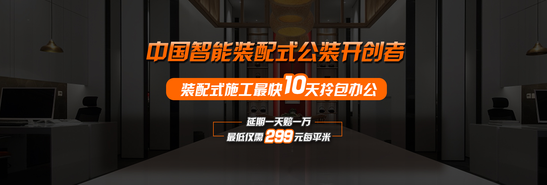 幻灯3